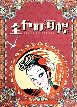 亚洲国产一区二区三区最新