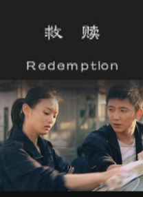 直播画面模糊怎么调整